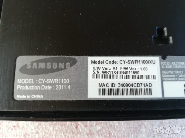 Samsung CY-SWR1100 безжичен рутер Гигабитов, снимка 3 - Рутери - 39060604