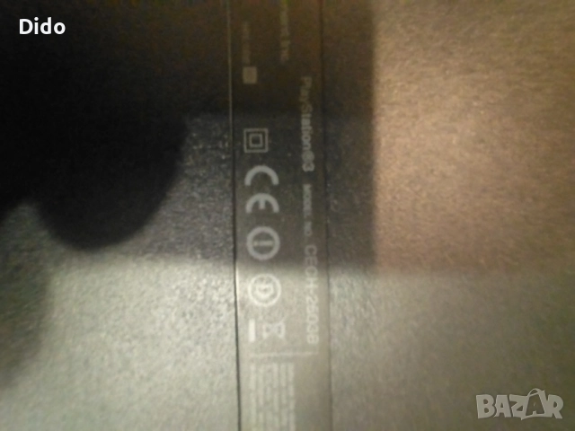 ps 3 в добро състояние хакнат !, снимка 3 - PlayStation конзоли - 52531976