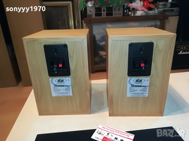 ELTAX-СЪРАУНД КОМПЛЕКТ 0408221141L, снимка 3 - Тонколони - 37592927