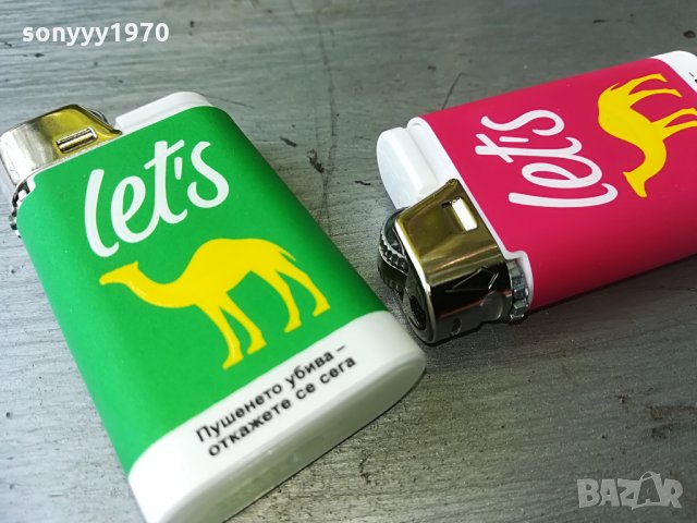 CAMEL-ЗЕЛЕНА ИЛИ ЧЕРВЕНА, снимка 8 - Колекции - 29339730