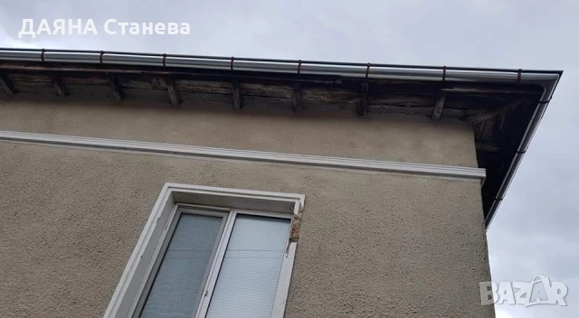 Майстор със двама работници предлага следните услуги, снимка 9 - Ремонт на покриви - 50629077