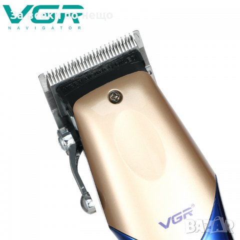 VGR V-162 Тример за коса, брада, акумулаторна електрическа машинка за подстригване за мъже, снимка 2 - Машинки за подстригване - 39301310