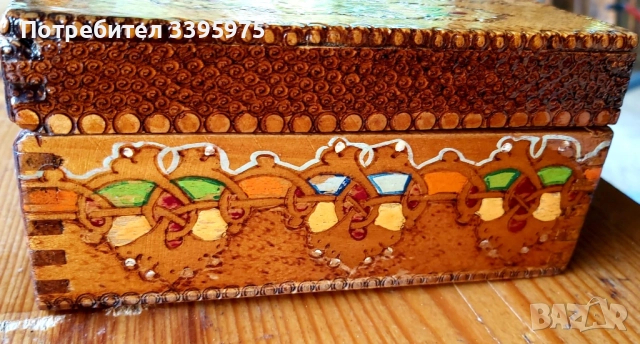 Винтидж ръчно изработена кутия, 60-те г, снимка 6 - Антикварни и старинни предмети - 51669852