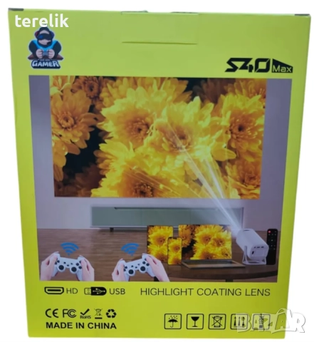 %Нов S40Max 450 Смарт проектор и игрова конзола с 35 000 вградени игри 4K, Android 11, снимка 17 - Плейъри, домашно кино, прожектори - 52379262