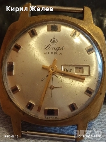 Стар механичен часовник мъжки Lingxs 21 prix позлатен рядък за КОЛЕКЦИЯ 51441, снимка 6 - Антикварни и старинни предмети - 52362542