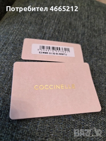 Кожено портмоне Coccinelle, снимка 7 - Портфейли, портмонета - 52602779