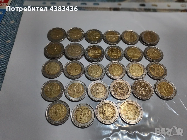 монети от 2 евро
