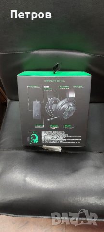 Слушалки RAZER KRAKEN TOURNAMENT EDITION, снимка 3 - Слушалки и портативни колонки - 40251030
