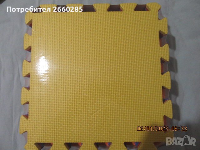НОВА ПОДЛОЖКА ТИП ПЪЗЕЛ ОТ 9 части., снимка 5 - Други - 39162910
