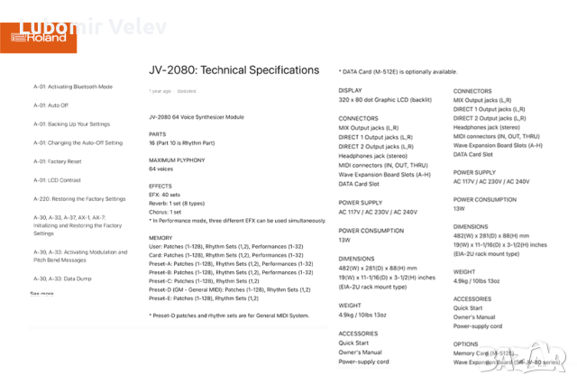 Roland JV-2080 + Novation Launchkey 37 Mk3, снимка 3 - Синтезатори - 44733083