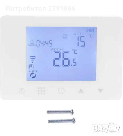 Интелигентен цифров програмируем WiFi термостат за газов/воден котел Работи с Alexa и Google, снимка 7 - Друга електроника - 48667448