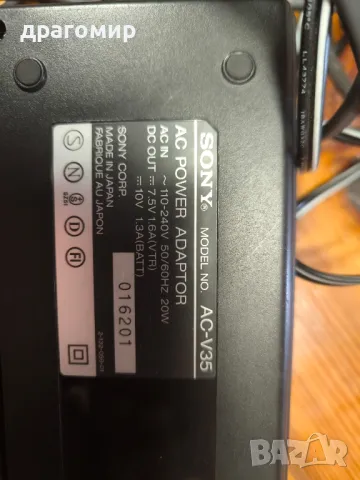 SONY AC-V35 зарядно за видеокамери , снимка 3 - Камери - 47263467