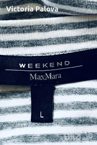 Маркова  блуза MaxMara WEEKEND  оригинал, снимка 5 - Блузи с дълъг ръкав и пуловери - 47831064