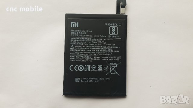 Xiaomi Redmi Note 6 Pro - Xiaomi M1806E7TG оригинални части и аксесоари , снимка 10 - Резервни части за телефони - 40258089