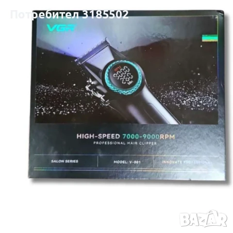 Мощен тример за коса и брада VGR V-001, снимка 8 - Фризьорски принадлежности - 51095148