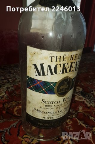 50 см. Бутилка от уиски за колекционери, снимка 3 - Антикварни и старинни предмети - 29996918