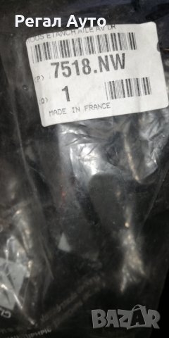 7518NW,изолираща пяна десен калник CITROEN C3 PICASSO
