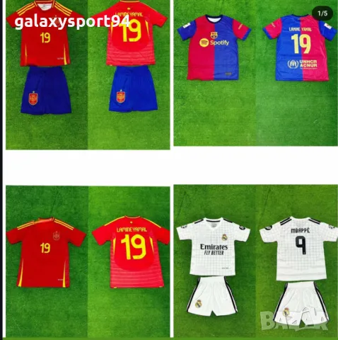 Ново РАФИНЯ с номер 11 Барселона RAPHINHA новия екип 24/25 Детски екип, снимка 3 - Футбол - 48942980