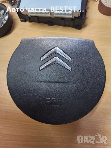 Airbag за citroen c4  2007