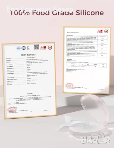 Нови Momcozy силиконови накрайници за зърна с кутия за съхранение 17мм, снимка 5 - Аксесоари за кърмачки - 52630261