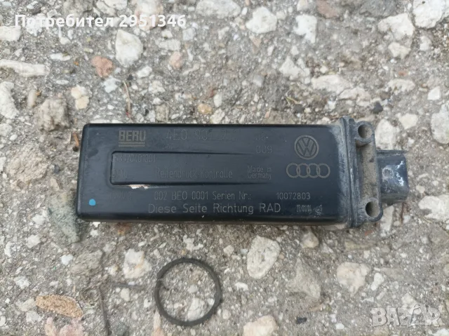 Сензор за налягане в гумите Ауди А8 Audi A8 4E0907277, снимка 2 - Части - 56235206