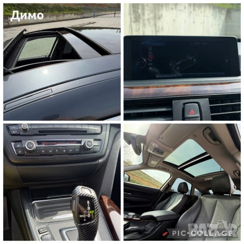 BMW 330d GT 258кс. * ПАНОРАМА * KEYLESS * , снимка 15 - Автомобили и джипове - 54181227