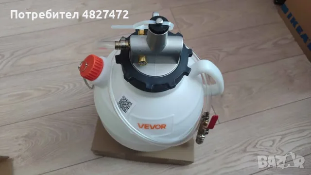 Ръчна помпа за масло на автоматични скоростни кутии 7.5L / ATF Fluid Pump комплект с адаптери.