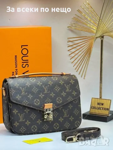 Louis Vuitton Дамска Чанта С Къса И Дълга Дръжка За През Рамо - Различни Цветове Код SEM-433, снимка 7 - Чанти - 55869654