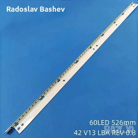 LED STRIP 42" V13 LBA REV 0.8 1 6920L-0001C