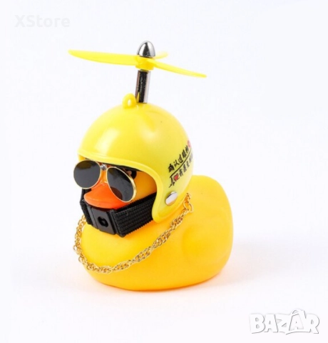 Малко жълто пате декорация за интериора на автомобил с каска и колело. Два варианта, снимка 5 - Аксесоари и консумативи - 52444253