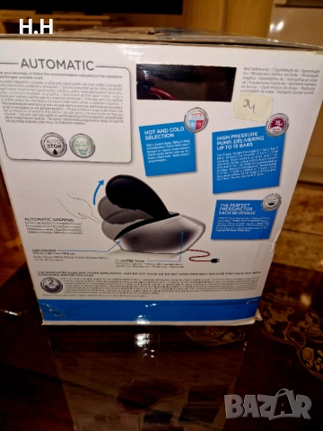 Кафе машина Dolce Gusto - нова, неразличима от нова, снимка 5 - Кафемашини - 52301095