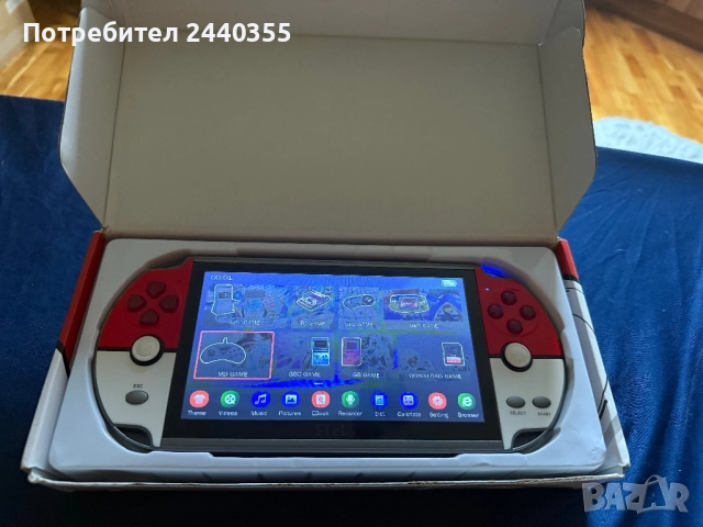 Ретро конзола с много игри
