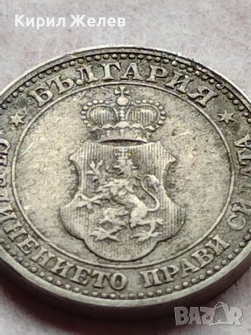 МОНЕТА 5 стотинки 1906г. КНЯЖЕСТВО БЪЛГАРИЯ ФЕРДИНАНД ПЪРВИ ЗА КОЛЕКЦИЯ 35662, снимка 11 - Нумизматика и бонистика - 39403228
