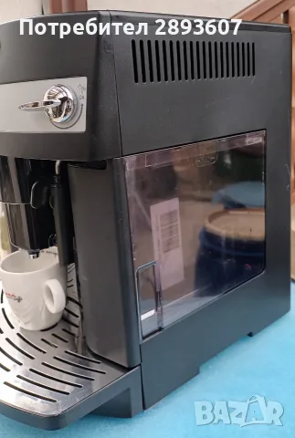 DeLonghi Magnifica ESAM 3000.B , снимка 4 - Кафемашини - 56503623