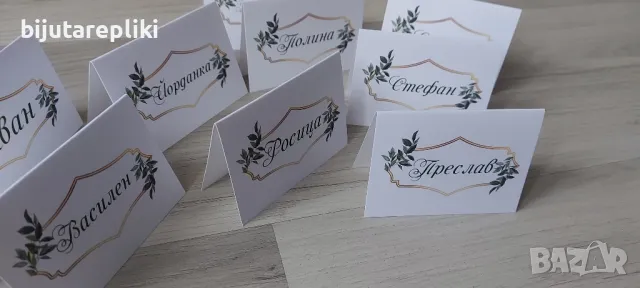 табелки с имена за маса, снимка 11 - Други услуги - 49702113