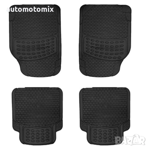 Универсални гумени стелки-2626