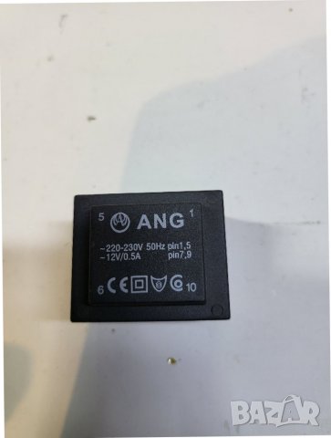 Трансформатор ANG печатен монтаж, захранване с изводи - 12 волта на 0,5 А, снимка 1 - Друга електроника - 39565034