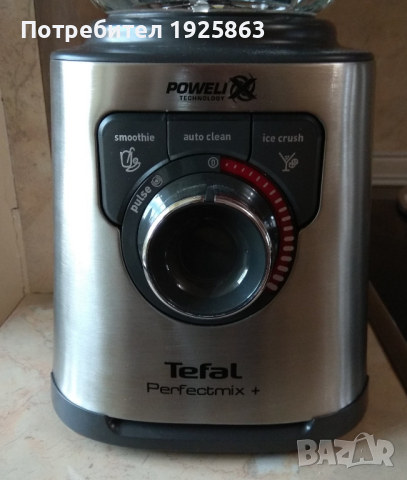 800 ватов блендер Vivo, снимка 5 - Блендери - 44748743