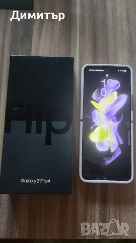 Samsung Z Flip 4 256GB