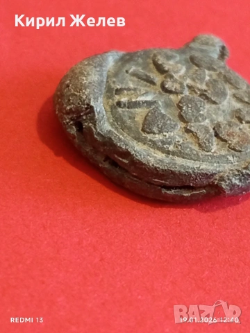 Оловна пломба или печат търговска уникат за КОЛЕКЦИОНЕРИ 53324, снимка 5 - Други ценни предмети - 53149693