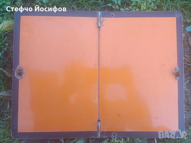 Табела за ТИР опасен товар 