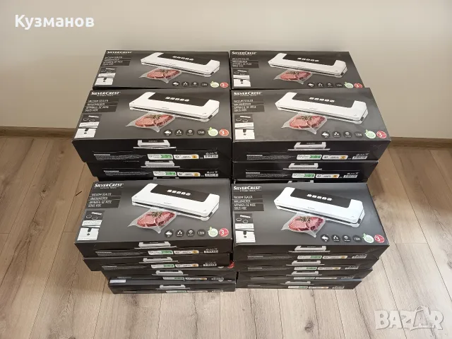 ПРОМОЦИЯ -125 W - Вакуумираща машина SilverCrest sv 125 C7