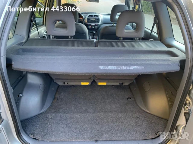 Toyota RAV 4 Бензин , снимка 6 - Автомобили и джипове - 55949888