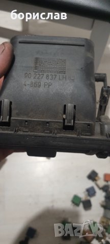 Духалка за Опел Вектра а, снимка 2 - Части - 40824642