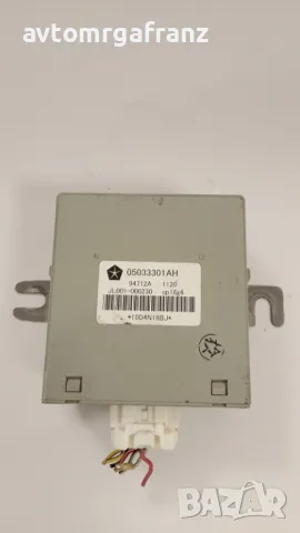 05033301AH МОДУЛ ДИФЕРЕНЦИАЛ ЗА JEEP COMPASS 2013г.