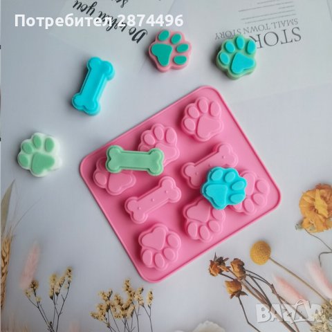 3783 Форма за печене с кокалчета и лапички, снимка 10 - Форми - 39009959