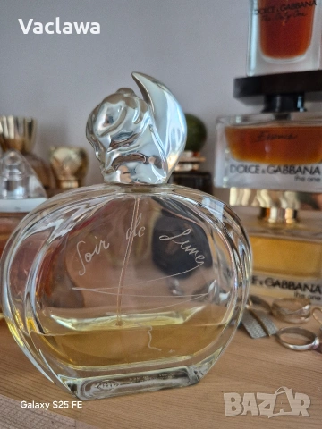 Sisley Soir de Lune парфюмна вода за жени.