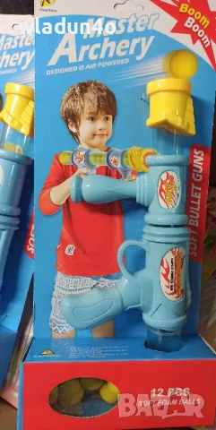 Пушка с меки топчета-25лв, снимка 5 - Други - 50060166