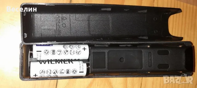 Универсално дистанционно за SAMSUNG Намаление , снимка 8 - Дистанционни - 48344573