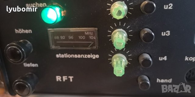 Rft rk 8 sensit, снимка 2 - Ресийвъри, усилватели, смесителни пултове - 34293933